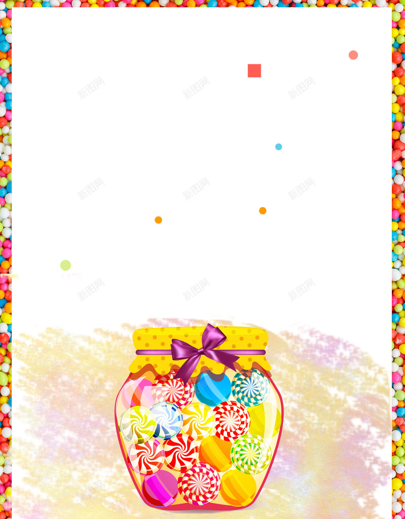 卡通糖果海报背景psd设计背景_新图网 https://ixintu.com 卡通 彩色 海报 糖果 背景 糖罐 蝴蝶结 五彩缤纷