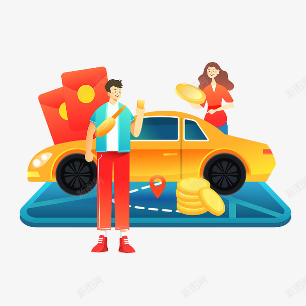 红包金币手绘插画png免抠素材_新图网 https://ixintu.com 红包 红包手绘 红包插画 红包金币手绘插画