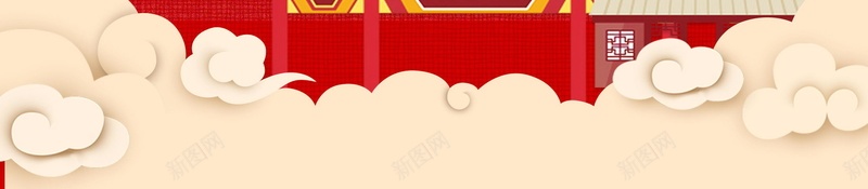 2018喜迎新年过小年PSD素材psd设计背景_新图网 https://ixintu.com 2018春节 腊月23 小年夜 过小年 小年 腊月二十三 春节喜庆 传统 腊月 2018 新年 狗年 分层文件 PSD源文件 高清背景 PSD素材 背景海报 背景素材 背景模板