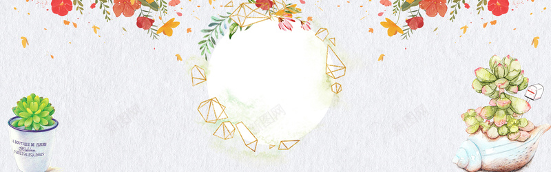 家装O2O扁平红色花朵bannerpsd设计背景_新图网 https://ixintu.com O2O anner banner 家居 家装 家装节 扁平 扁平化 温馨 红色 绿植 花朵