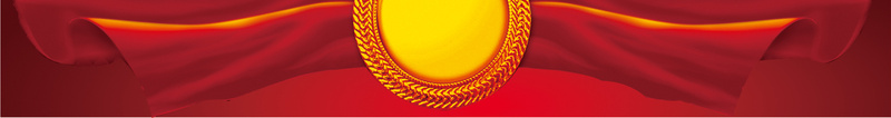 红色大气中国风节日海报背景psd设计背景_新图网 https://ixintu.com 中国风 中式 光感 大气 挂历 新年 日历 海报 灯笼 素材 红色 背景 节日 鸡