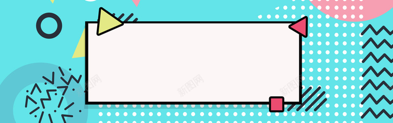 孟菲斯简约风格女装上新bannerpsd设计背景_新图网 https://ixintu.com 女装上新 女装大促 孟菲斯 文艺 服装上新 服饰狂欢 清新 简约风格