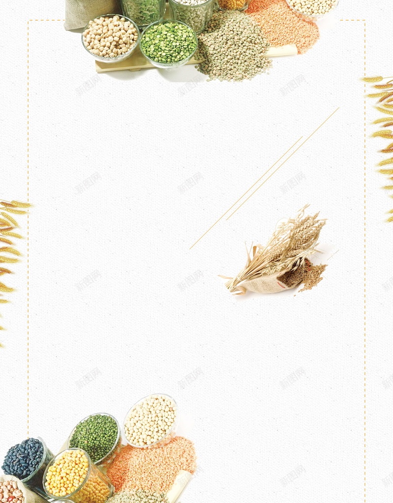 膳食养生健康饮食psd设计背景_新图网 https://ixintu.com 五谷杂粮 合理饮食 膳食养生 养生 膳食 养生之道 健康饮食 平面设计 分层文件 PSD源文件 150PPI
