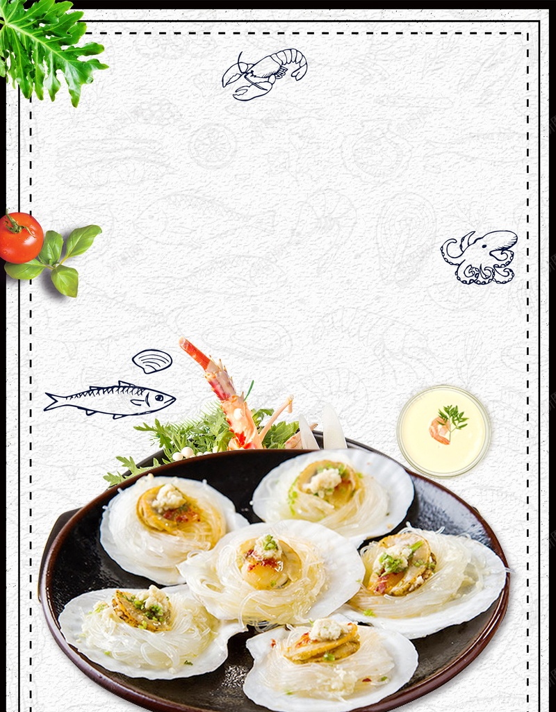 美味海鲜扇贝促销psd设计背景_新图网 https://ixintu.com 海鲜促销 海鲜广告 海鲜城 水产 海鲜 海鲜店 海产 扇贝 贝壳 美味 美食 分层文件 PSD源文件 高清背景 PSD素材 背景海报 背景素材 背景模板