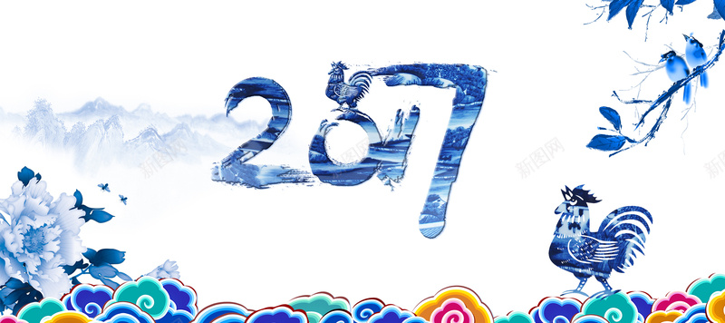 2017年淡蓝色高档大气背景墙psd设计背景_新图网 https://ixintu.com 2017年 淡蓝色 高档 大气 背景墙 开心