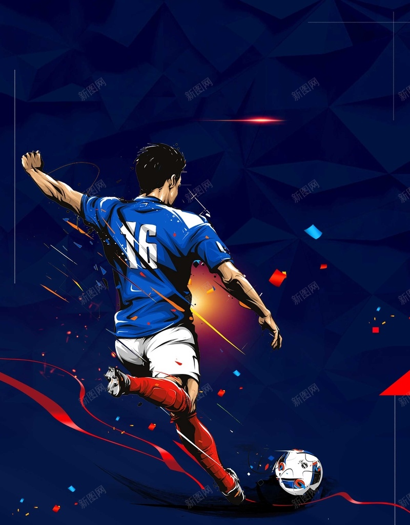 2018世界杯足球比赛海报设计psd设计背景_新图网 https://ixintu.com 2018世界杯 俄罗斯世界杯 青春梦想 世界杯 足球赛 激情世界杯 嘉年华 足球季 世界杯海报 球赛 球场 世界杯足球赛 足球联赛 啤酒节 加油少年 足球之夜 世界杯活动 2018俄罗斯世界杯 海报