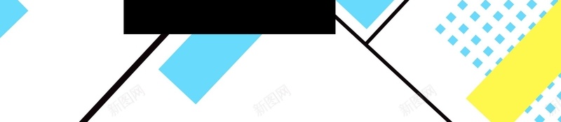 孟菲斯彩色促销折扣背景psd设计背景_新图网 https://ixintu.com 孟菲斯 聚划算 促销 扁平 折扣 淘宝 不规则 天猫 波普 新品上市 年终大促 psd分层 源文件 广告设计 海报