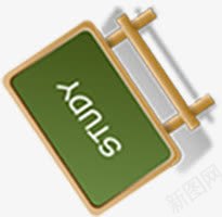 学习study绿色告示栏png免抠素材_新图网 https://ixintu.com study 公告栏木板告示栏 告示 学习 绿色