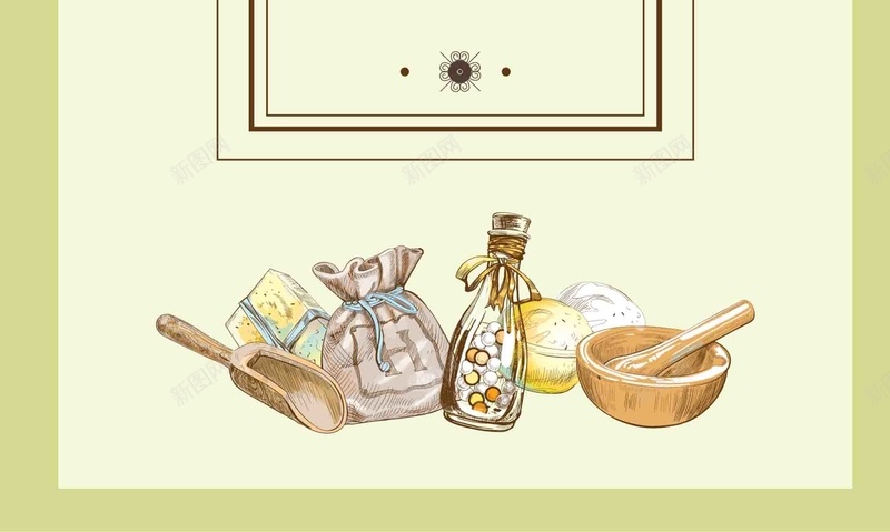 化妆品护肤品SPA美容院广告蜂蜜柚子海报矢量图eps设计背景_新图网 https://ixintu.com SPA 化妆品 化妆品海报 广告 护肤品 护肤品海报 柚子 海报 绿叶 美容院 蜂蜜 鲜花 矢量图