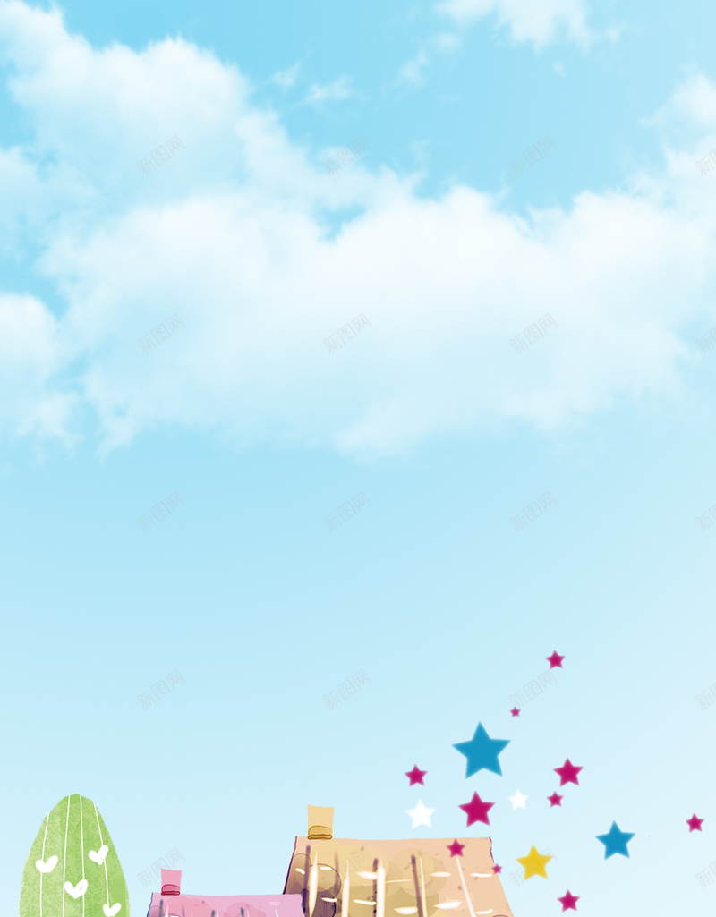 卡通手绘父亲节H5分层背景jpg设计背景_新图网 https://ixintu.com H5 分层背景 卡通 手绘 父亲节 白云 花朵 草地 蓝天