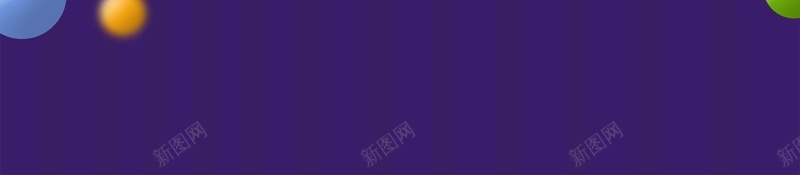 卡通四月一日愚人节促销宣传海报psd设计背景_新图网 https://ixintu.com 愚人节海报 愚人节素材 4月1日 愚人节 愚人 四月一日 愚人节展板 愚人节促销 愚人节活动 愚人节派对 音乐节 k歌 唱歌 狂欢 狂欢节 愚人节大促 小丑 马戏团 逗你玩 海报 卡通 促销 创意
