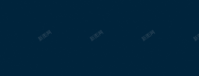 连锁酒店活动宣传海报背景psd设计背景_新图网 https://ixintu.com 创意促销海报 酒店促销 促销 活动 连锁酒店活动宣传海报 酒店广告 宾馆促销海报 连住二晚第二半价