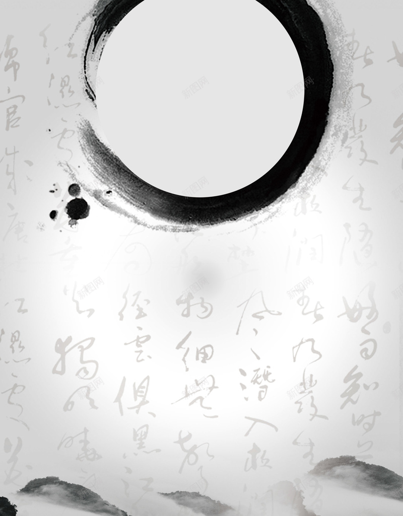 黑白古风山水水墨中国风背景素材jpg设计背景_新图网 https://ixintu.com 中国风 古风 复古黑白背景图 山水 水墨 素材 背景 背景素材 黑白