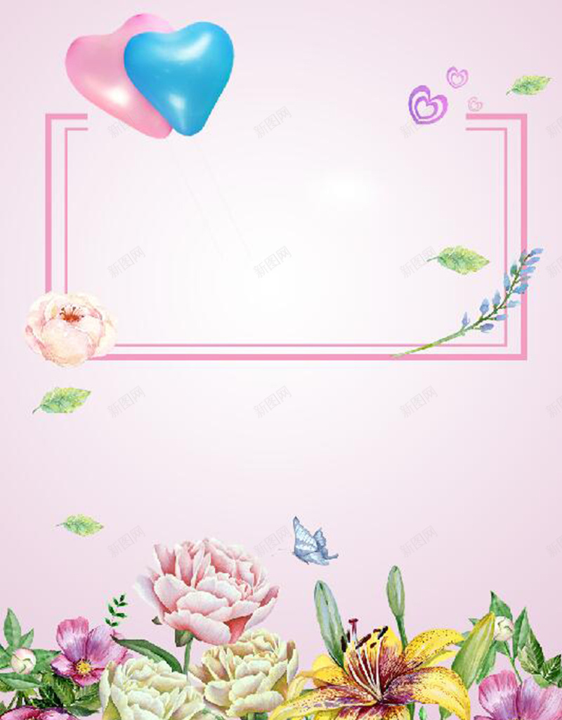 母女亲节感恩活动海报背景素材psd设计背景_新图网 https://ixintu.com 母亲节海报 康乃馨 亲子 妈妈 温馨 母亲节温情海报 鲜花 粉红 背景 PSD分层素材 活动海报 母
