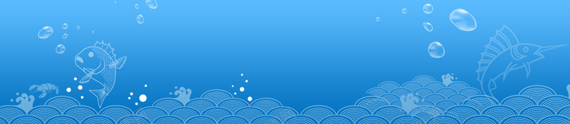深海促销背景jpg设计背景_新图网 https://ixintu.com 深海 海洋 蓝色 光线 海底