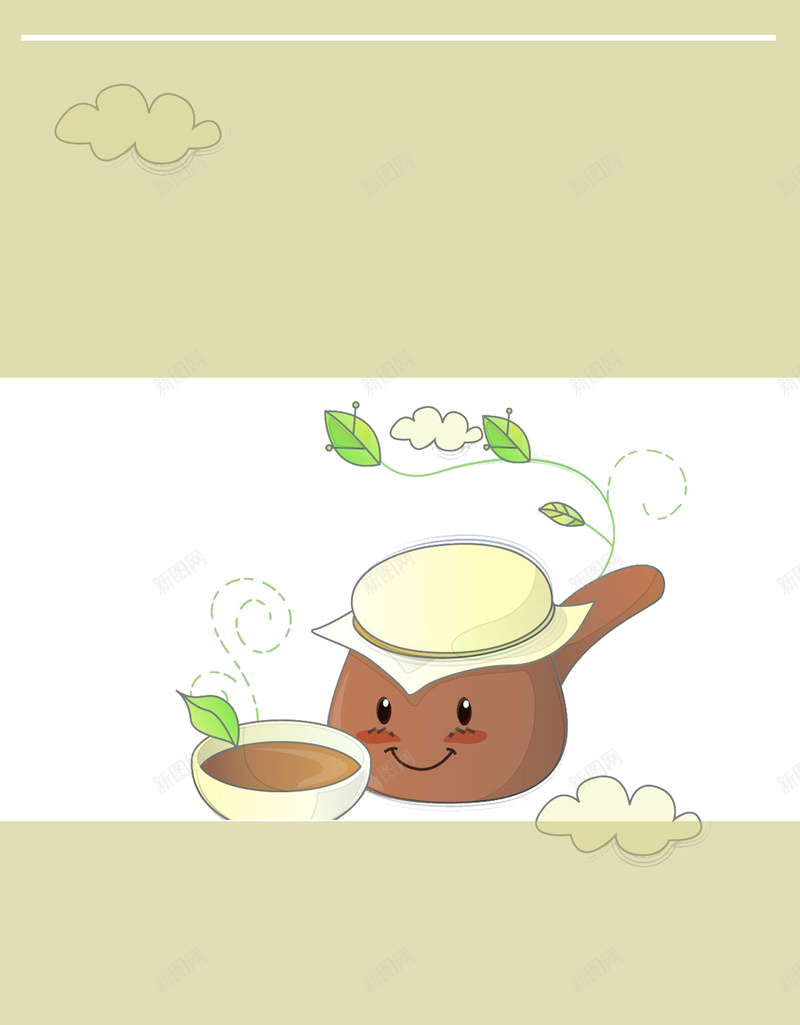 中草药宣传海报背景psd设计背景_新图网 https://ixintu.com 中草药 中药 中药宣传 卡通海报 手绘海报 文艺海报 清新 药草
