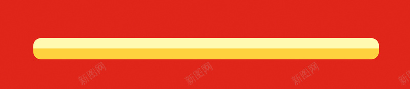 大气盛装启幕海报背景psd设计背景_新图网 https://ixintu.com 云 光感 喜庆 大气 海报 烟花 盛装启幕 素材 红色 背景 锣鼓