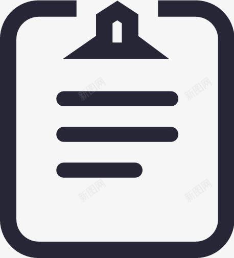 问卷png免抠素材_新图网 https://ixintu.com 问卷