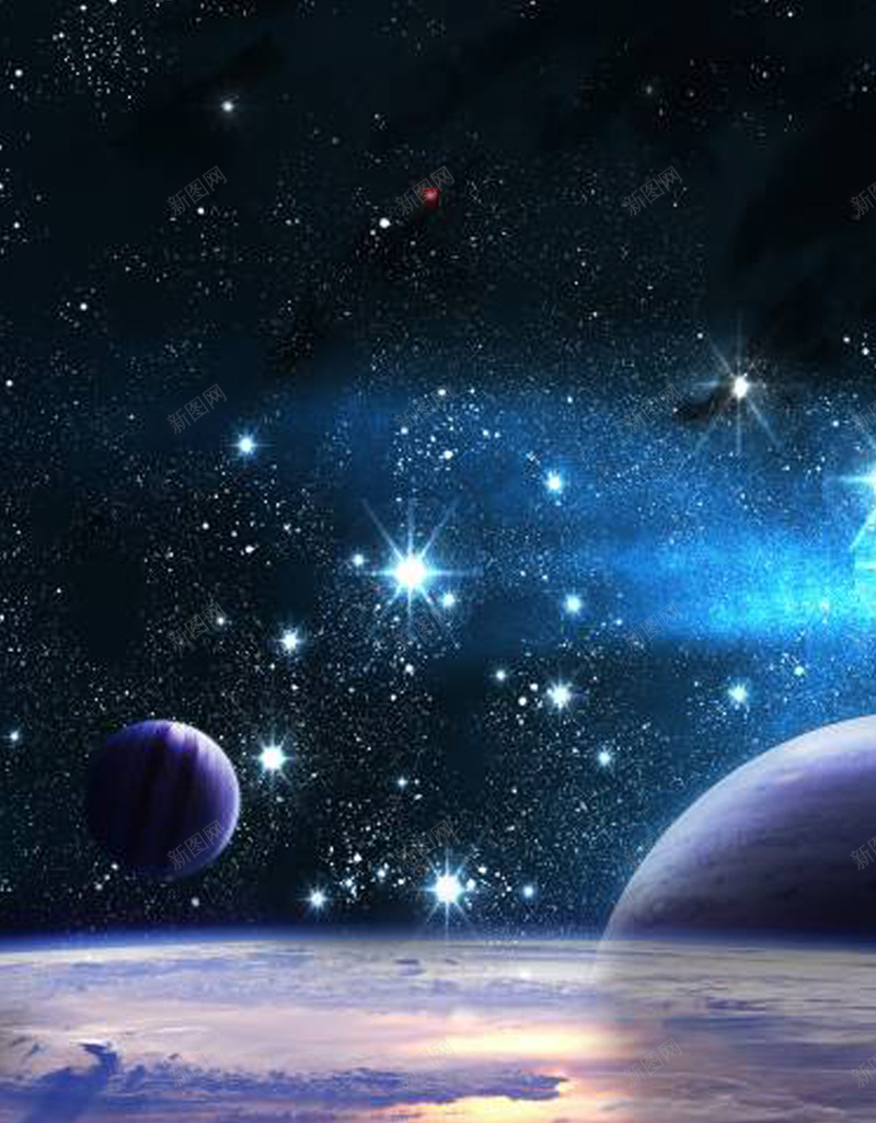 浩瀚宇宙H5背景jpg设计背景_新图网 https://ixintu.com 商务 宇宙 星光 星球 浩瀚 科幻 科技