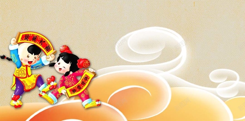 大气新年传统纹理PSD分层H5背景素材psd设计背景_新图网 https://ixintu.com 大气背景 传统纹理 纹理背景 古典花纹 新年背景 梅花 对联 祥云 中国风
