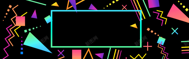 黑色几何banner海报背景psd设计背景_新图网 https://ixintu.com anner背景 banner背景 几何背景 大气简约背景 广告背景 海报背景图片 现代简约背景 简约背景 背景