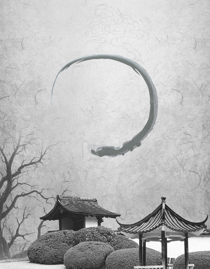 中国风水墨画海报平面海报背景psd设计背景_新图网 https://ixintu.com 中国风 水墨画 底纹 房屋 灰色 干净 和谐 祥和 平静 洁身自好