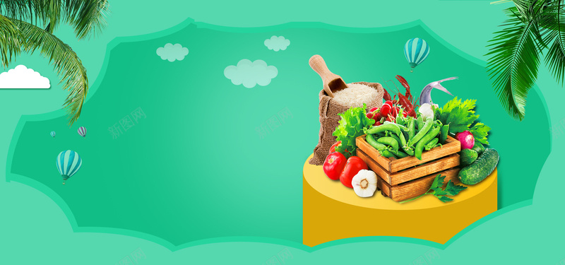 生鲜大促简约清新bannerpsd设计背景_新图网 https://ixintu.com 大促 大气 清新 生鲜 简约 绿色 肉类 蔬果