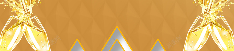 黄色底纹纹理简约香槟海报背景素材psd设计背景_新图网 https://ixintu.com 红酒海报 纹理底纹 香槟海报 黄色背景 夜场 香槟灯箱 香槟促销 简约 葡萄酒广告 海报背景 兴奋