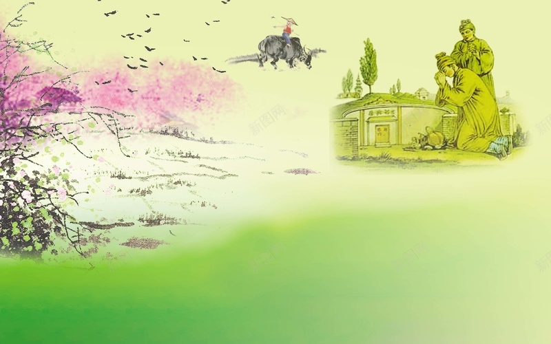 清明节清新扫墓复古踏青风俗背景图psd设计背景_新图网 https://ixintu.com 清明节 扫墓 踏青 踏青背景 骑牛 中国风俗 自然 简约 清明背景