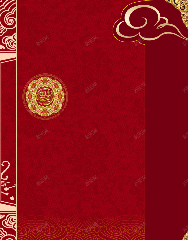 红色中国风广告封面背景图jpg_新图网 https://ixintu.com 红色 中国风 开心