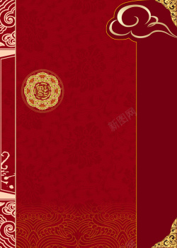 红色中国风广告封面背景图海报