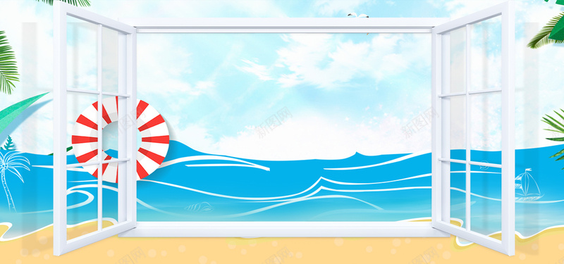 夏季蓝色大海化妆品大促bannerpsd设计背景_新图网 https://ixintu.com 护肤品 护肤套装 水乳霜 沙滩 洗面奶 海滩 海边 爽肤水 绿叶 蓝色 补水