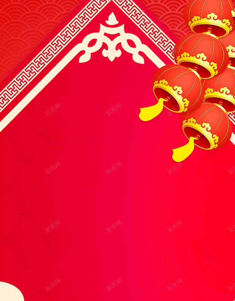 2018喜迎新年过小年海报背景psd设计背景_新图网 https://ixintu.com 2018春节 腊月23 小年夜 过小年 小年 腊月二十三 春节喜庆 传统 腊月 2018 新年 狗年 分层文件 PSD源文件 高清背景 PSD素材 背景海报 背景素材 背景模板
