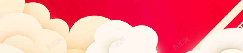 2018喜迎新年过小年海报背景psd设计背景_新图网 https://ixintu.com 2018春节 腊月23 小年夜 过小年 小年 腊月二十三 春节喜庆 传统 腊月 2018 新年 狗年 分层文件 PSD源文件 高清背景 PSD素材 背景海报 背景素材 背景模板