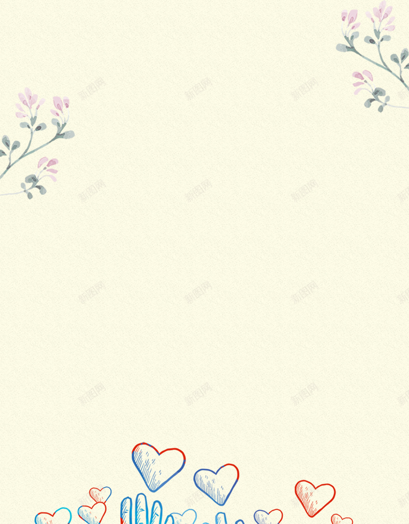 教师节清新促销PSD分层psd设计背景_新图网 https://ixintu.com PSD分层 九月十日 师恩难忘 手 教师节 教师节促销 文艺 清新 礼品店 老师节 花店