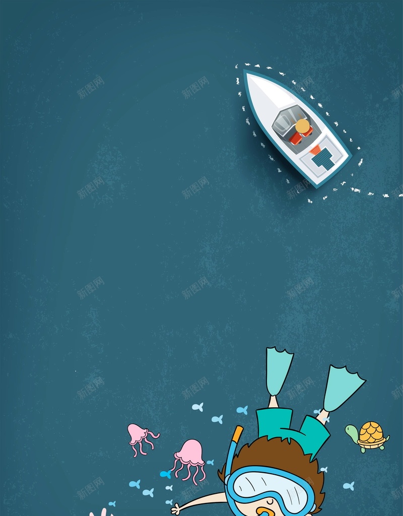 绚丽时尚海洋世界海报背景psd设计背景_新图网 https://ixintu.com PSD源文件 PSD素材 分层文件 水宫馆 海岛 海岛小船 海底世界 海水 海洋 热情 背景模板 背景海报 背景素材 高清背景