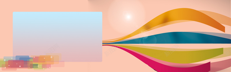 浅橘色标签流线bannerjpg设计背景_新图网 https://ixintu.com anner banner 培训 夏季招生 少儿 广告 招生 暑期 暑期班招生 暑期艺术培训 标签 流线 浅橘色