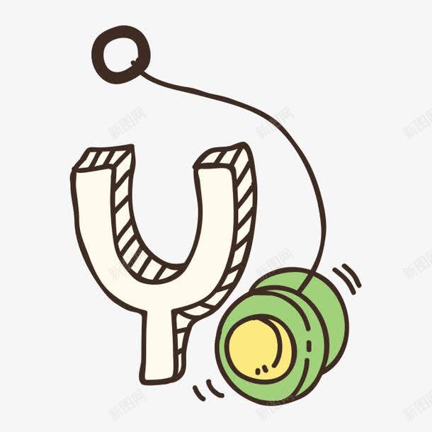 Y型和线圈png免抠素材_新图网 https://ixintu.com Y型 png png素材 线 线圈