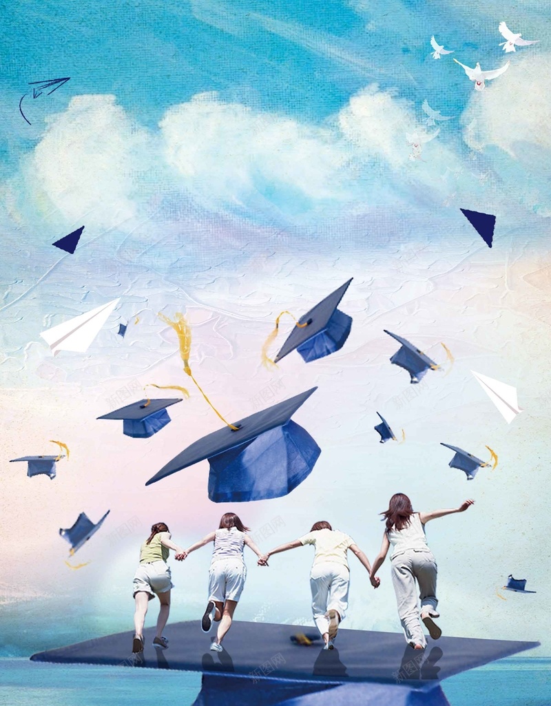 清新毕业季宣传海报设计背景模板psd设计背景_新图网 https://ixintu.com 毕业季 宣传 海报 清新 设计 背景模板 手绘 青春纪念 记忆 校园文化