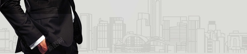 招聘海报背景psd设计背景_新图网 https://ixintu.com 加入我们 合作共赢 商务 寻找牛人 扫兵买马 招人 招商 招商加盟 招聘会 招聘海报 简约