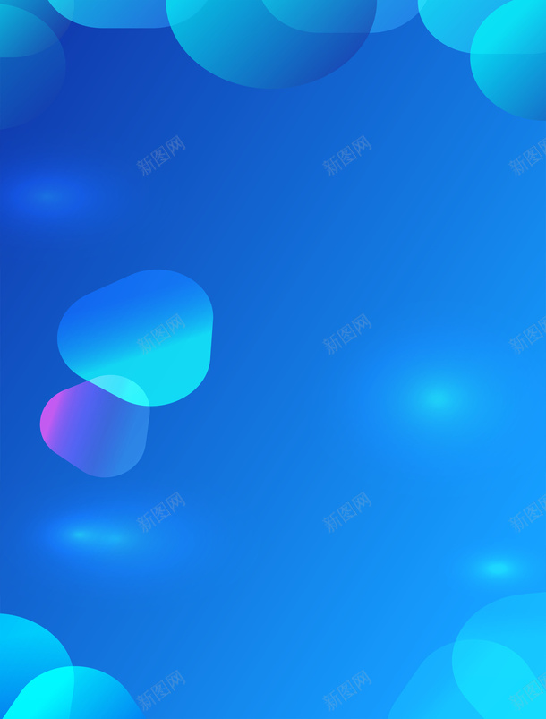 背景图蓝色蓝色背景背景图案psd免抠素材_新图网 https://ixintu.com 背景图 蓝色 蓝色背景 招聘背景 背景图案 渐变背景
