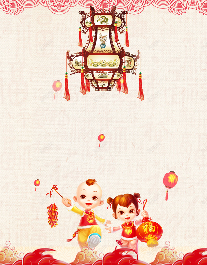 中国风元宵节海报背景图psd设计背景_新图网 https://ixintu.com 中国温情风 中国风 中秋节 元宵节 喜庆 大气 春节 灯笼 简约