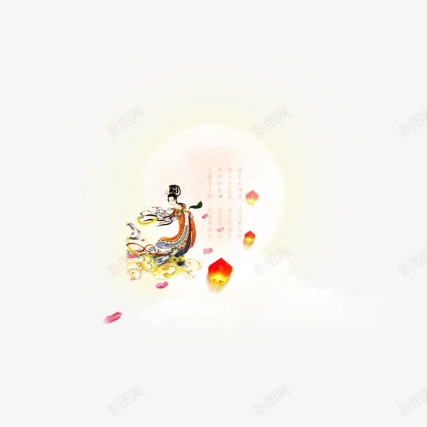 嫦娥奔月全屏海报png免抠素材_新图网 https://ixintu.com 中秋 促销 嫦娥 月亮