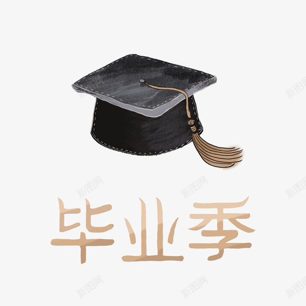 毕业季原创插画手绘学士帽毕业字体psd免抠素材_新图网 https://ixintu.com 原创字体 原创插画 学位 学士学位 学士帽 手绘 毕业