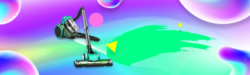 双12家电吸尘器促销几何紫色bannerpsd设计背景_新图网 https://ixintu.com 吸尘器 吸尘器海报 吸尘器背 夏天 家居用品 家数码家电 家电 小家电 数码家电海报 母婴用品 清洁