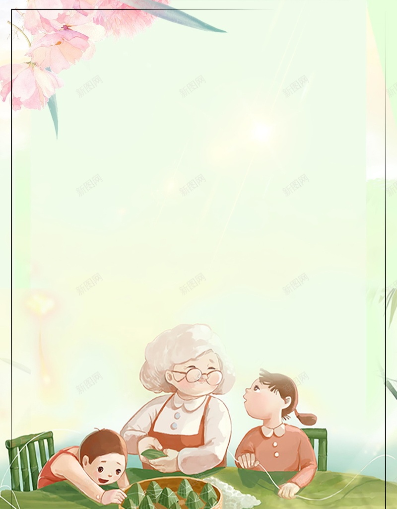 浓情端午端午节快乐PSD分层psd设计背景_新图网 https://ixintu.com 传统节日 端午佳节 中国风 端午 节日 端午节 粽子 浓情端午 端午促销 粽子促销 分层文件 PSD源文件 高清背景 PSD素材 背景海报 背景素材 背景模板