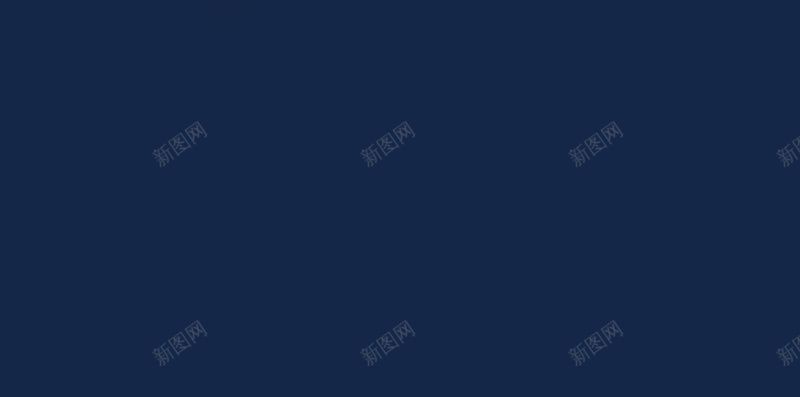 商务便签笔记本背景jpg设计背景_新图网 https://ixintu.com APP背景 H5 H5背景 h5 便签 商务 手机背景 科幻 科技 铅笔