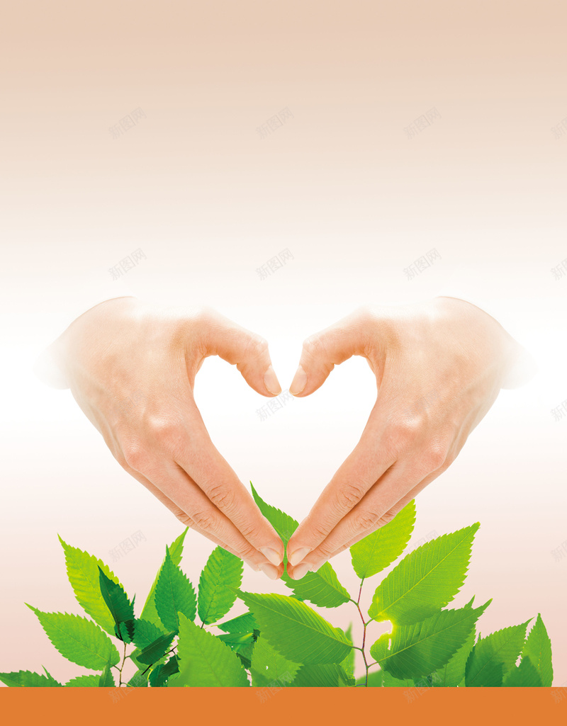 爱心医疗环保背景psd设计背景_新图网 https://ixintu.com 医疗 小清新 文艺 爱心 环保 简约 背景