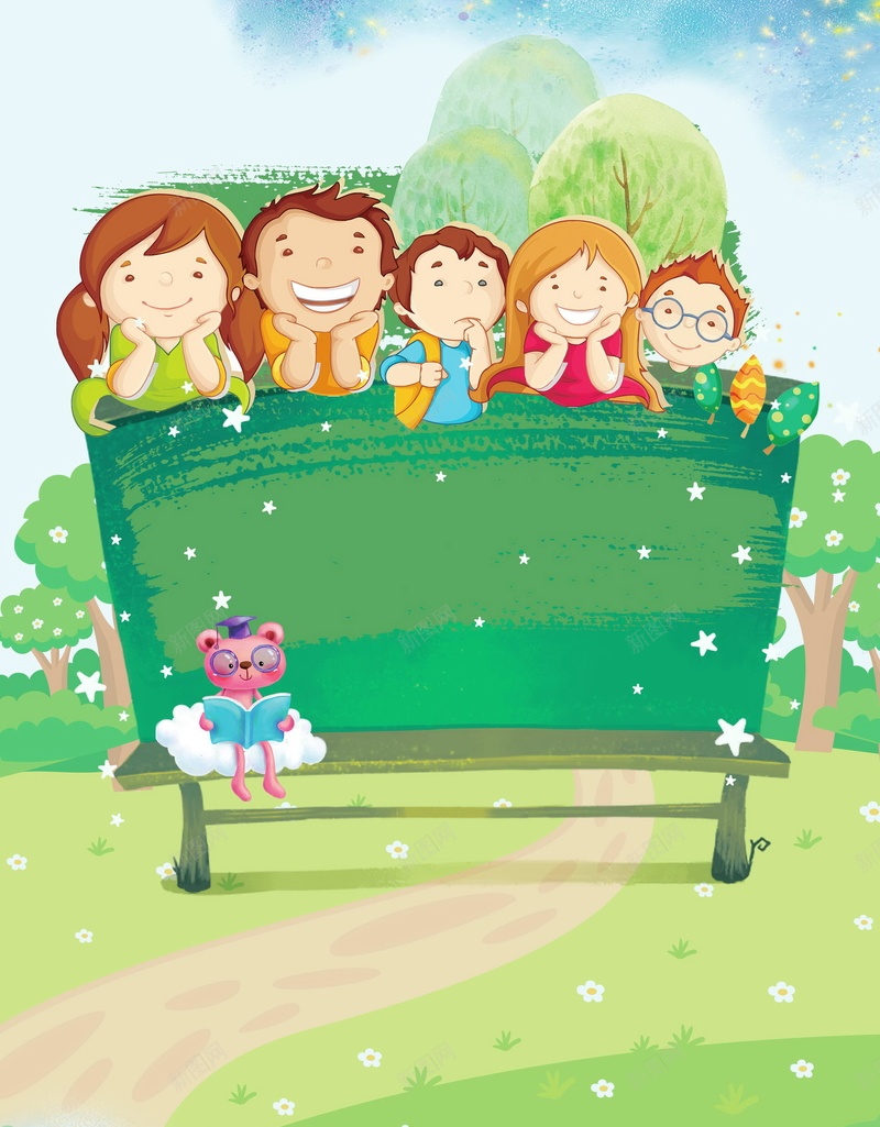 春季开学季新学期背景jpg设计背景_新图网 https://ixintu.com 幼儿园招生广告 辅导班招生 开学季 开学 纳新 午托班招生 春季招生 培训班 辅导班 补习班 分层文件 PSD源文件 高清背景 PSD素材 背景海报 背景素材 背景模板