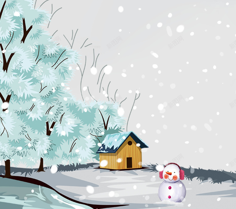 冬天冬季节气大雪背景psd设计背景_新图网 https://ixintu.com 下雪 入冬 冬天 冬季 卡通 圣诞 大雪 天寒地冻 小雪 手绘 海报 立冬 节气 落叶 蓝色 雪花